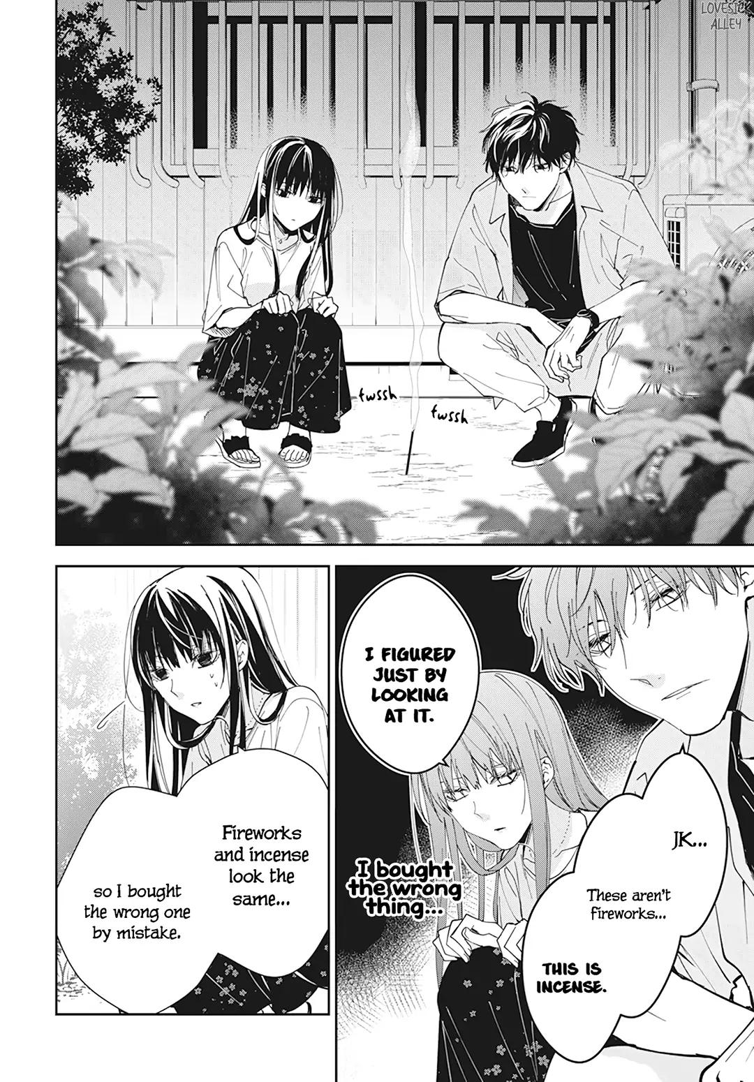 Tsuiraku JK to Haijin Kyoushi Chap 90 - Next Chap 91