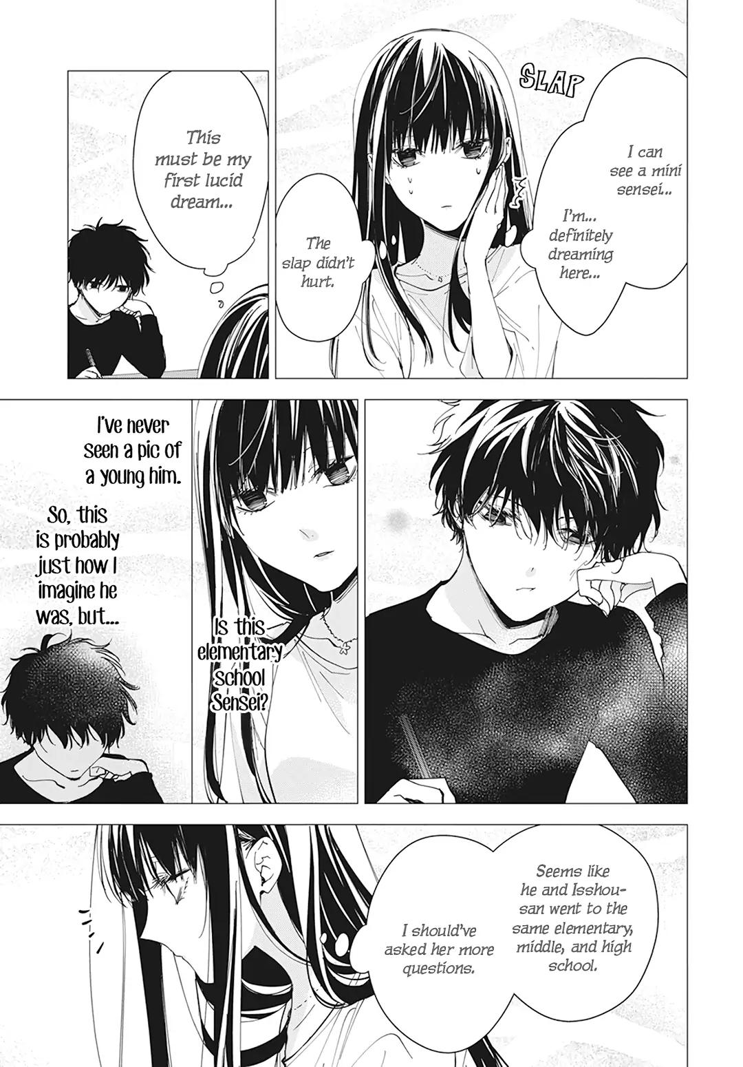 Tsuiraku JK to Haijin Kyoushi Chap 90 - Next Chap 91