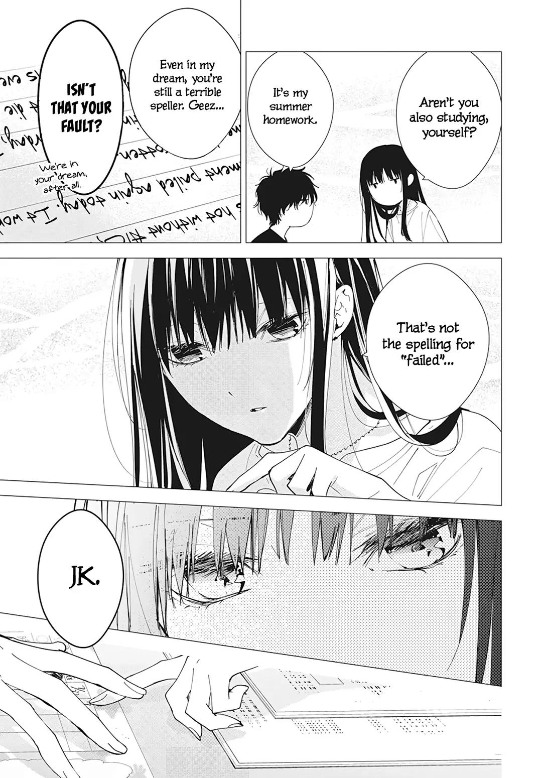 Tsuiraku JK to Haijin Kyoushi Chap 90 - Next Chap 91