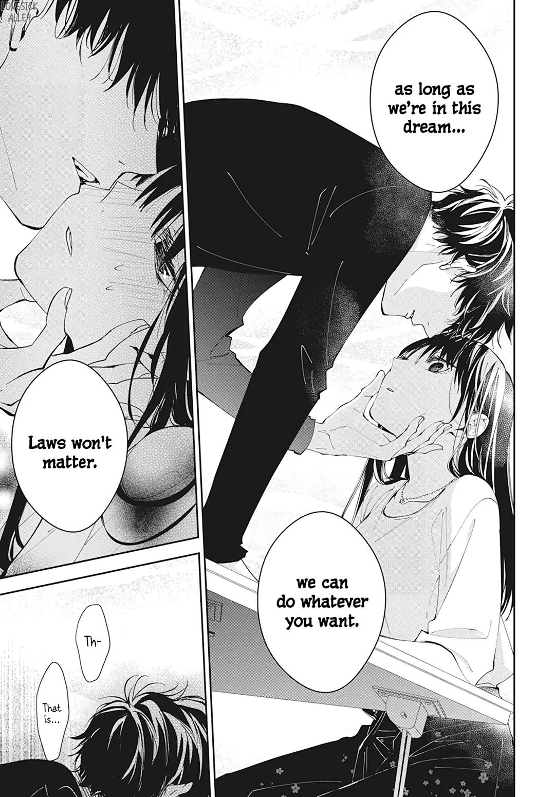 Tsuiraku JK to Haijin Kyoushi Chap 90 - Next Chap 91