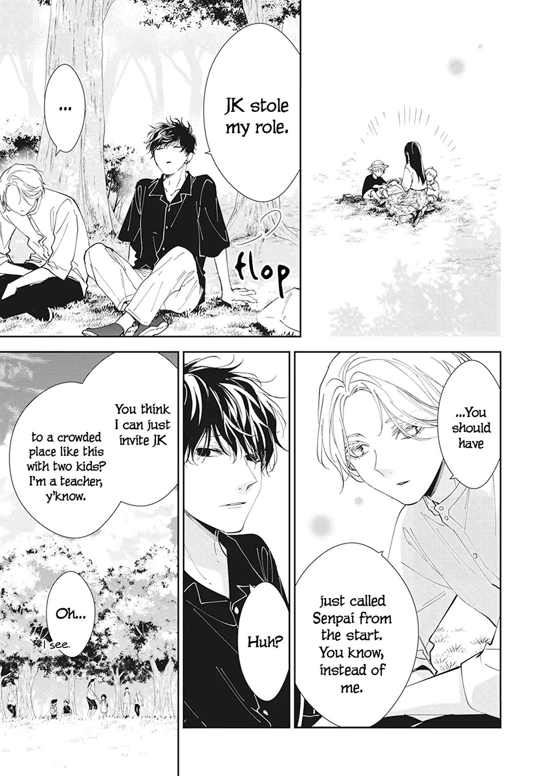 Tsuiraku JK to Haijin Kyoushi Chap 91 - Next Chap 92