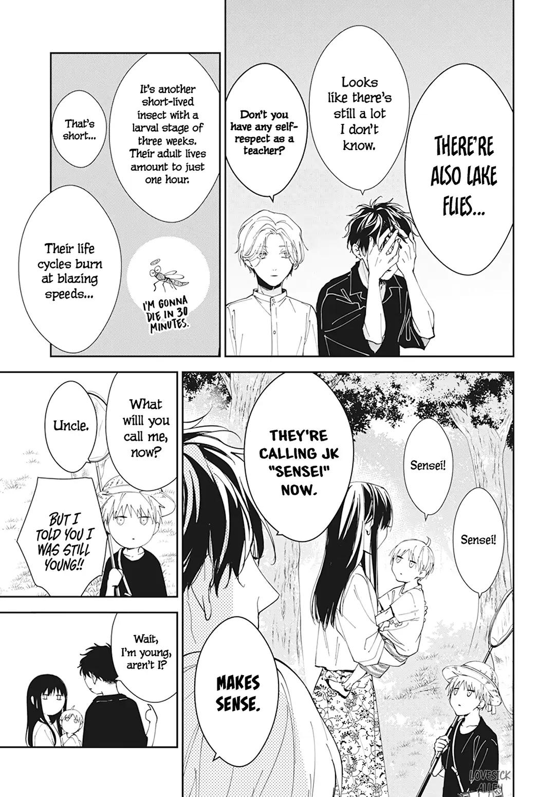 Tsuiraku JK to Haijin Kyoushi Chap 91 - Next Chap 92
