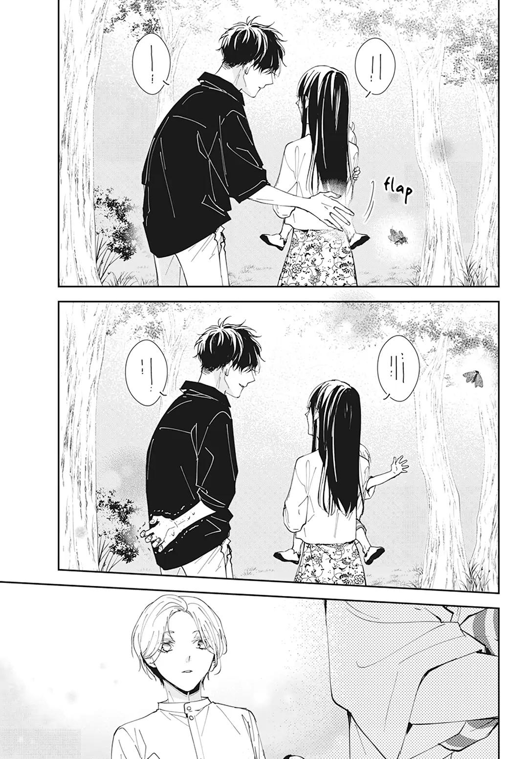 Tsuiraku JK to Haijin Kyoushi Chap 91 - Next Chap 92