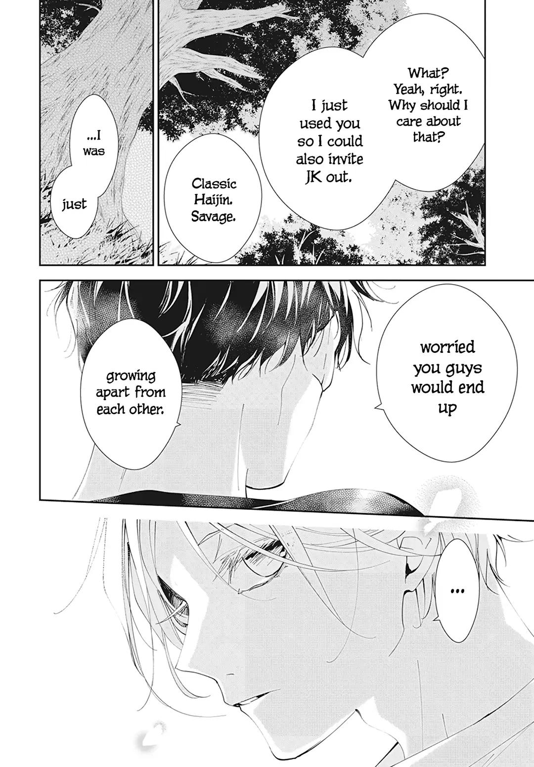 Tsuiraku JK to Haijin Kyoushi Chap 91 - Next Chap 92