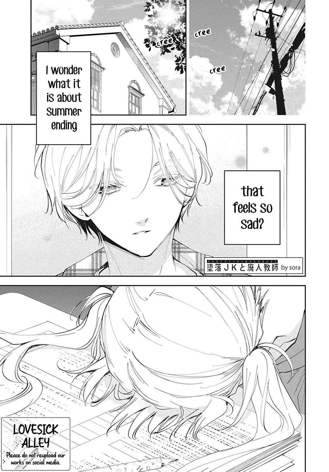 Tsuiraku JK to Haijin Kyoushi Chap 92 - Next Chap 93