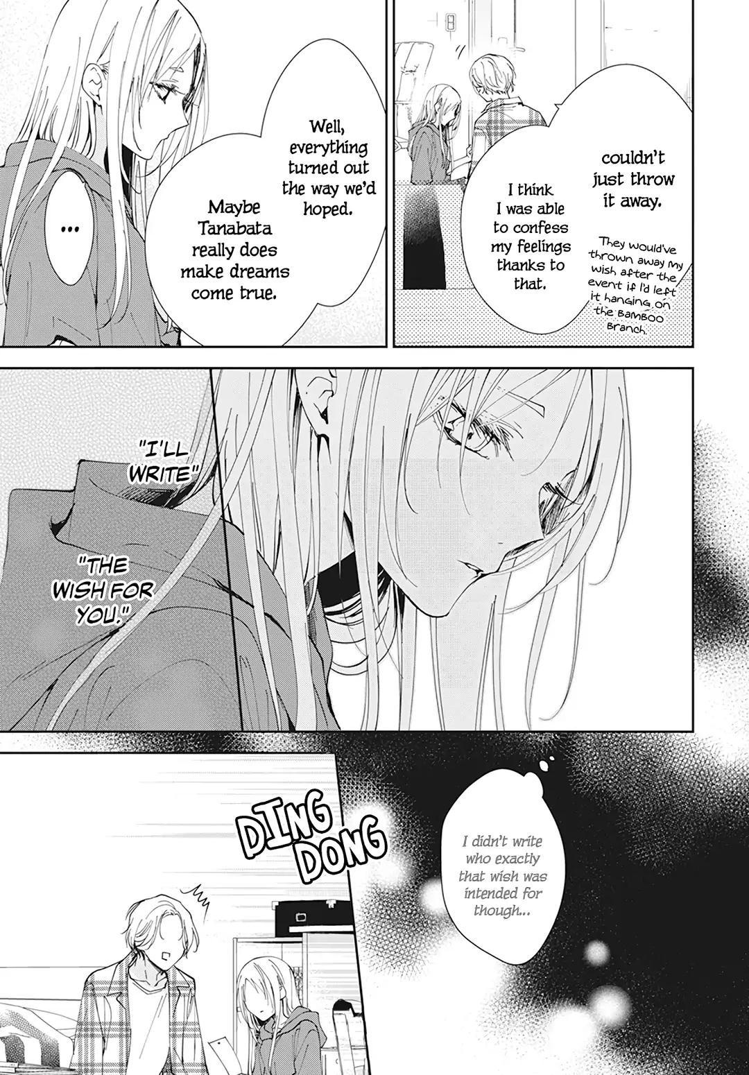 Tsuiraku JK to Haijin Kyoushi Chap 92 - Next Chap 93