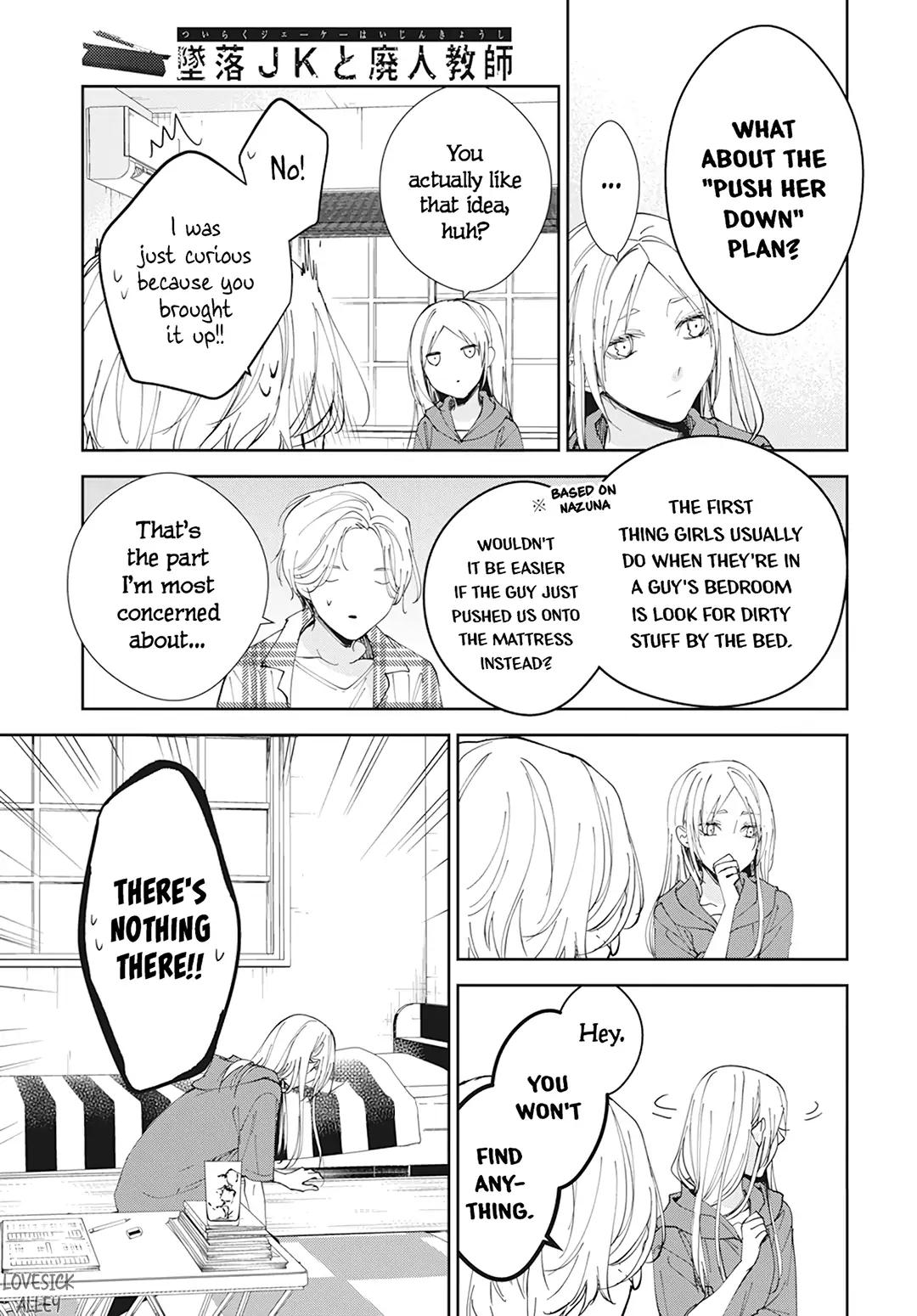 Tsuiraku JK to Haijin Kyoushi Chap 92 - Next Chap 93
