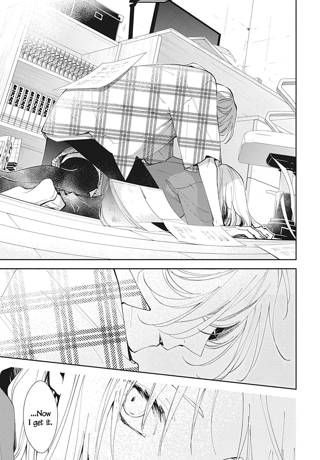 Tsuiraku JK to Haijin Kyoushi Chap 92 - Next Chap 93