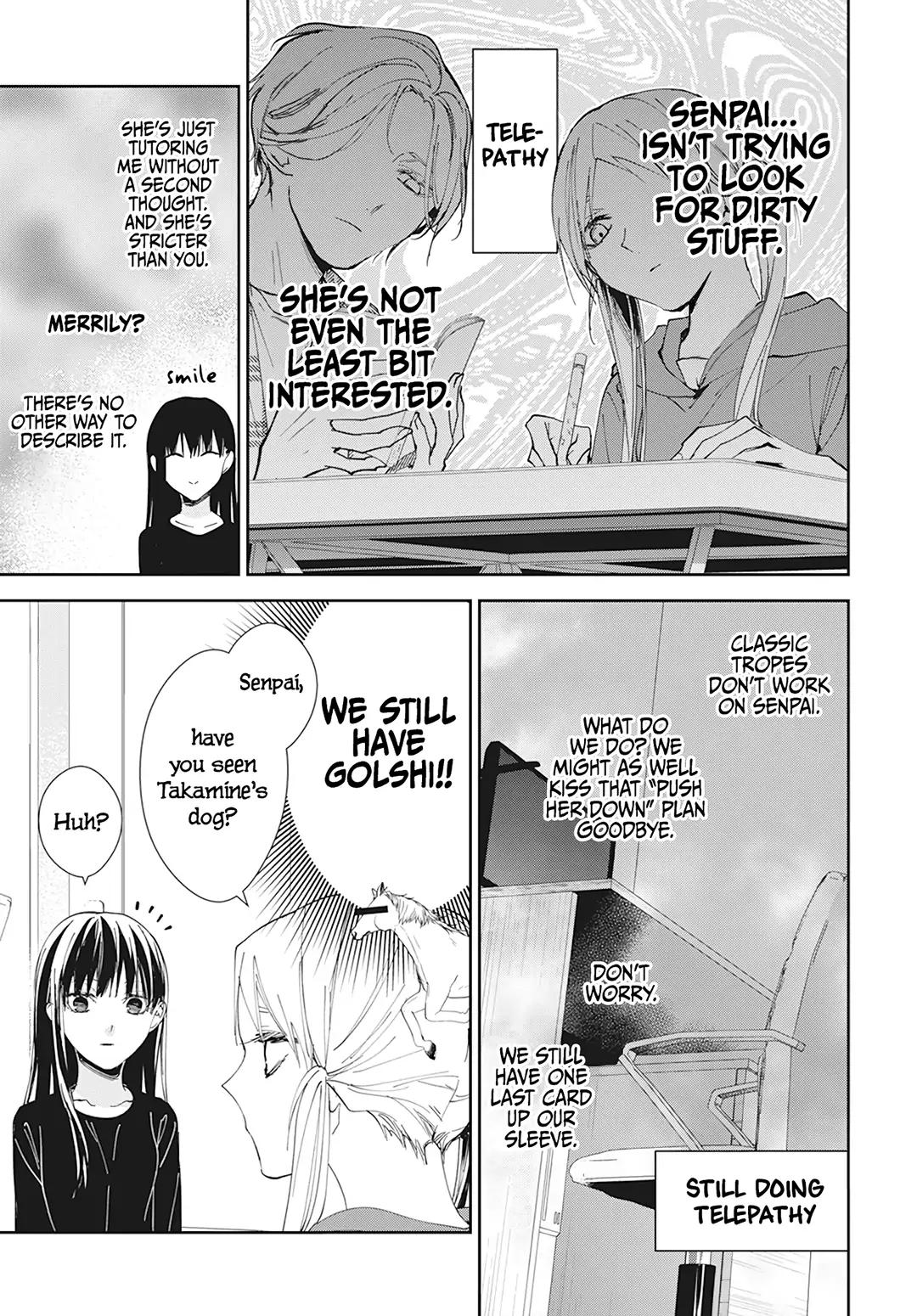 Tsuiraku JK to Haijin Kyoushi Chap 92 - Next Chap 93