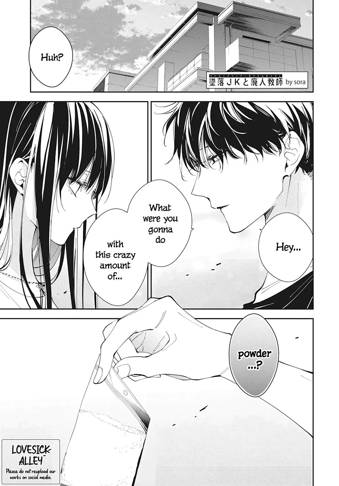 Tsuiraku JK to Haijin Kyoushi Chap 93 - Next Chap 94