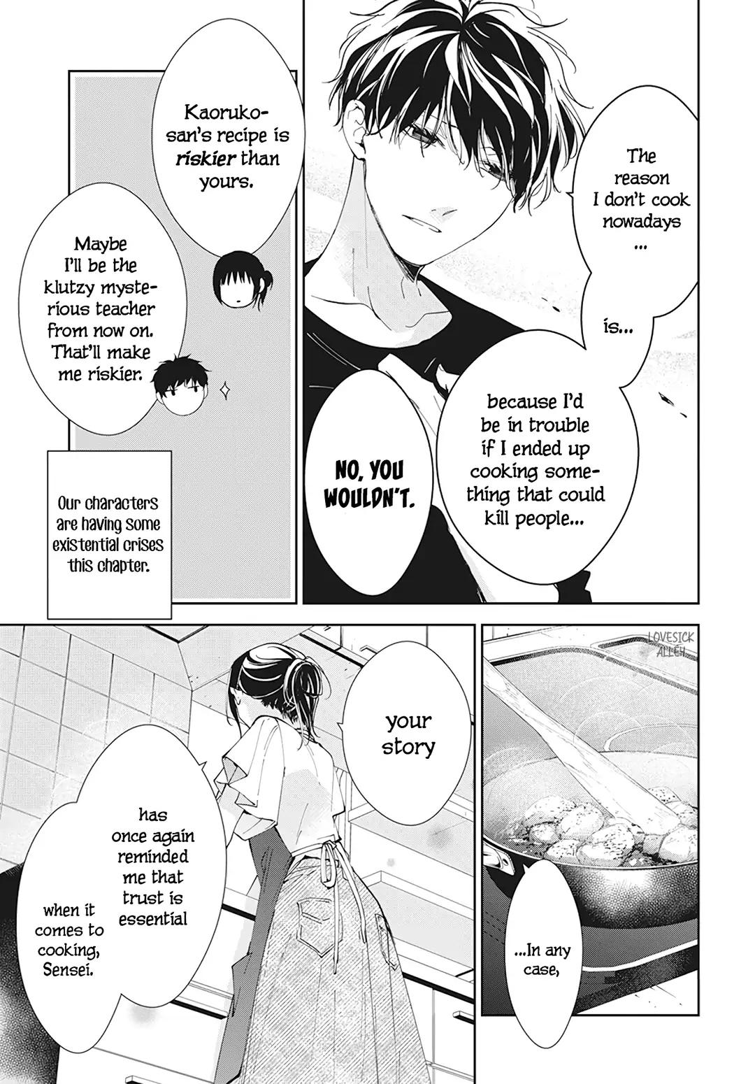 Tsuiraku JK to Haijin Kyoushi Chap 93 - Next Chap 94