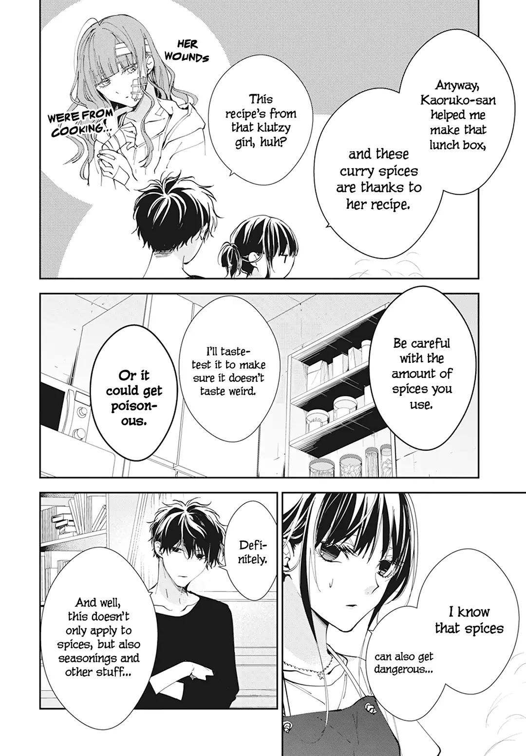 Tsuiraku JK to Haijin Kyoushi Chap 93 - Next Chap 94