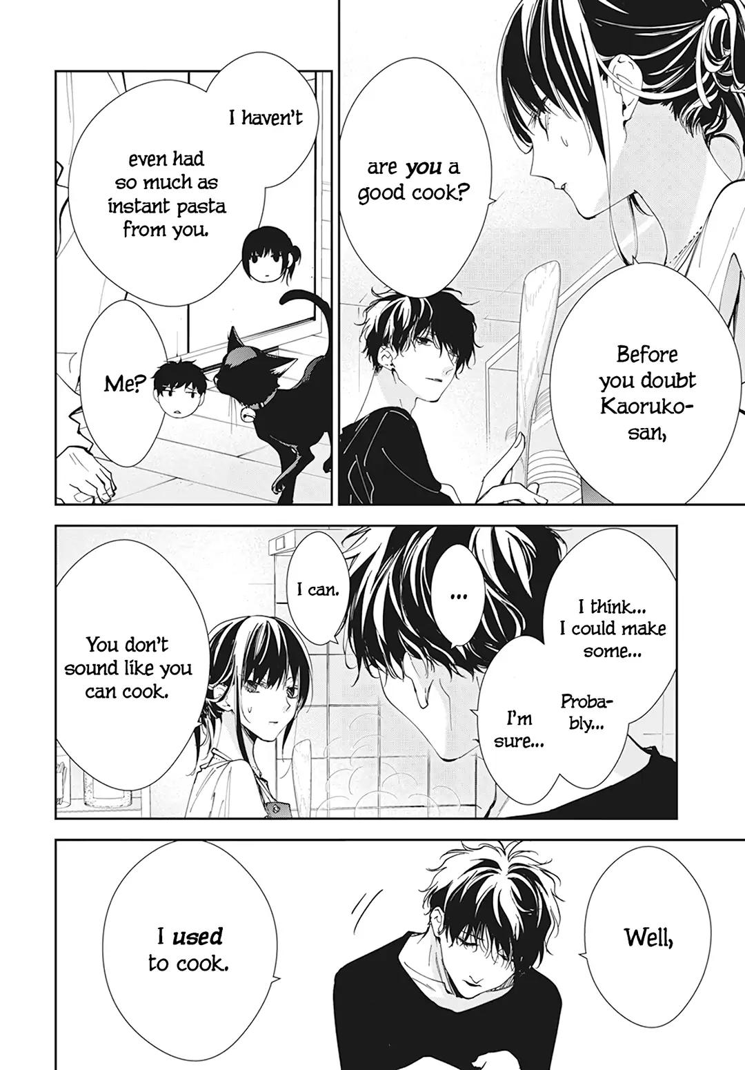 Tsuiraku JK to Haijin Kyoushi Chap 93 - Next Chap 94
