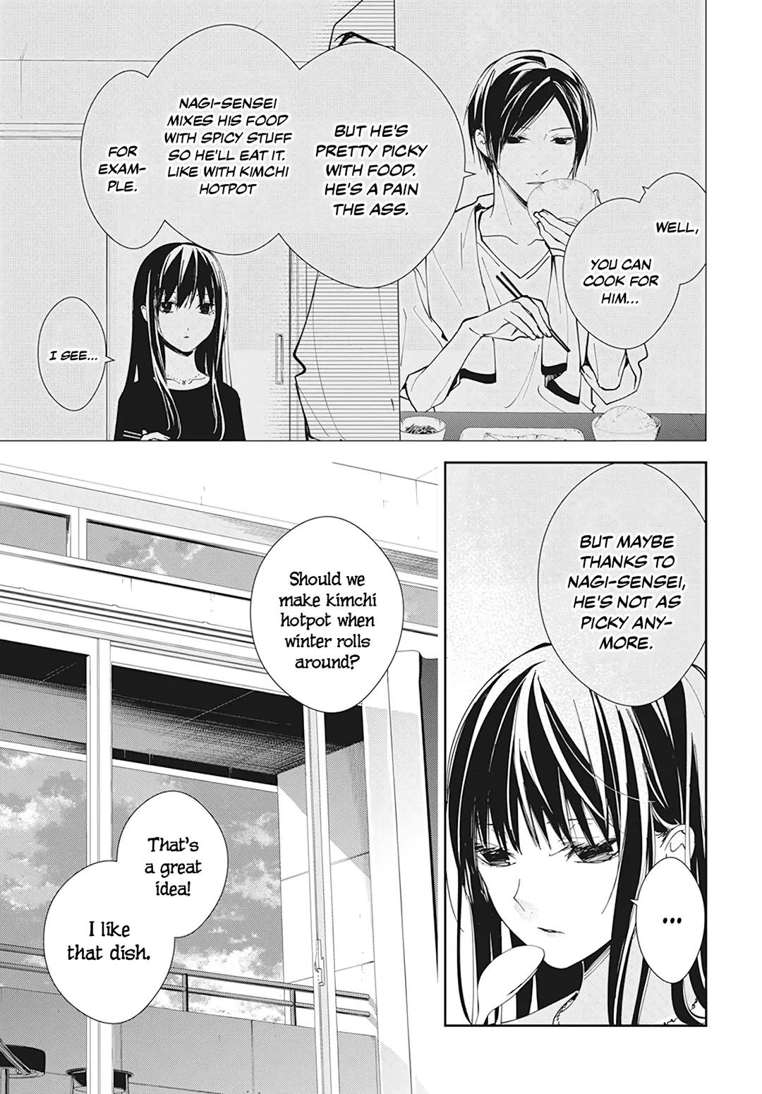 Tsuiraku JK to Haijin Kyoushi Chap 93 - Next Chap 94