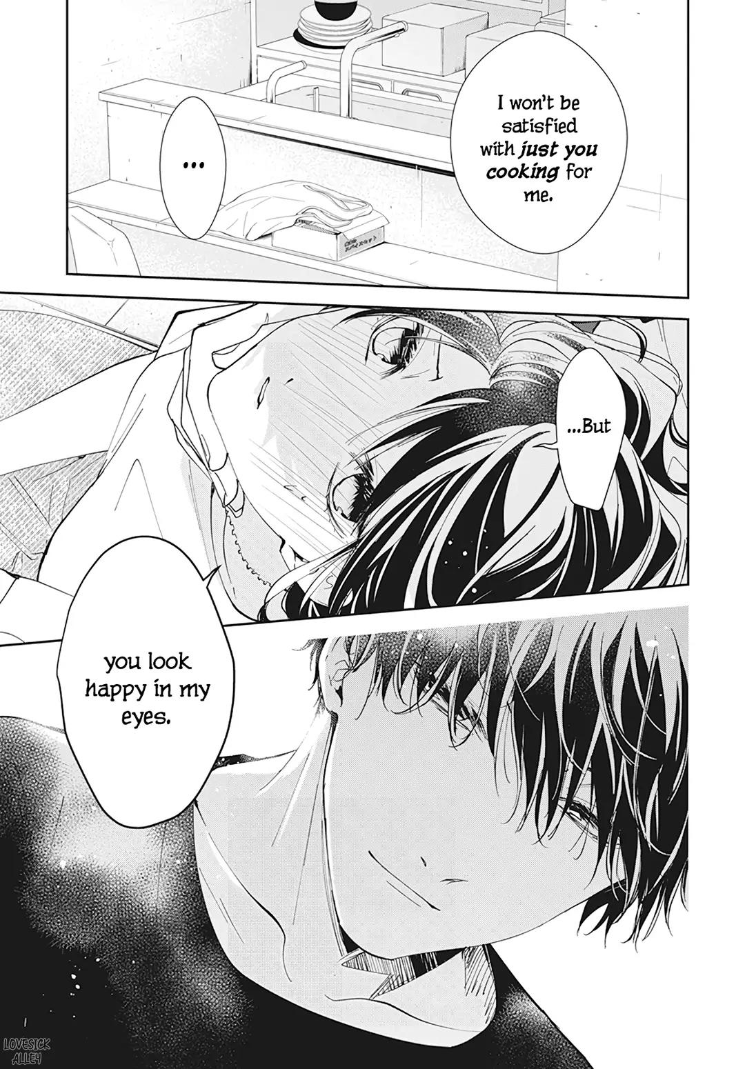 Tsuiraku JK to Haijin Kyoushi Chap 93 - Next Chap 94