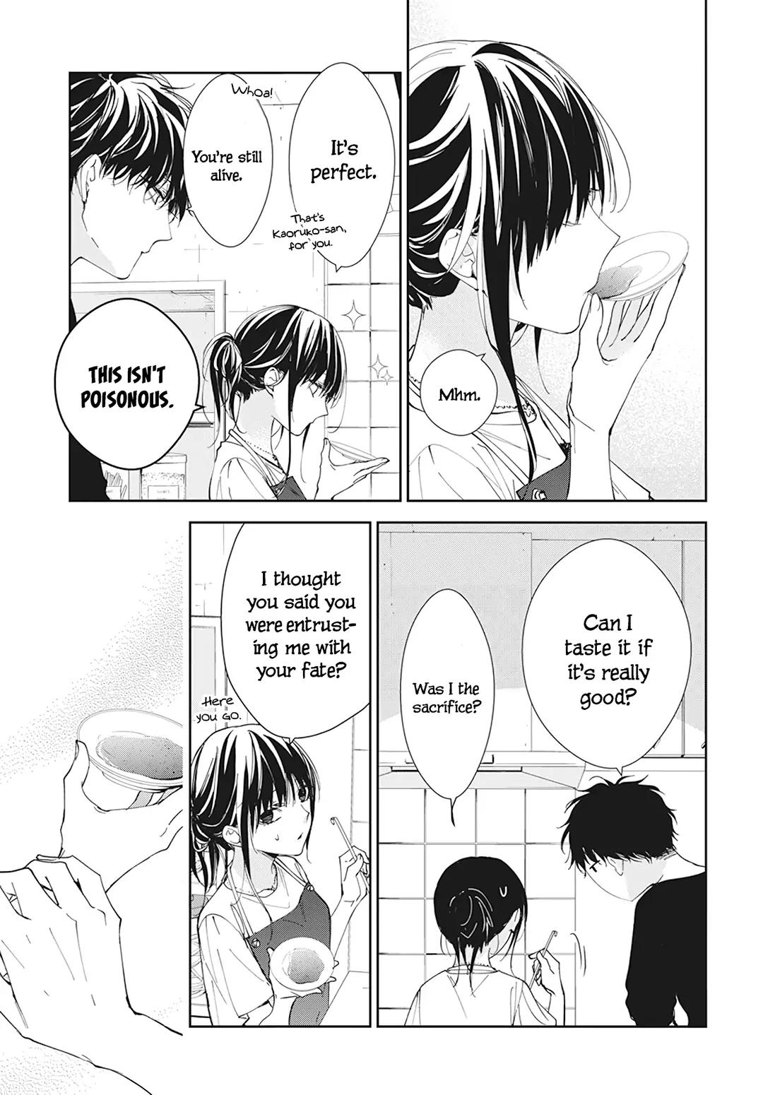 Tsuiraku JK to Haijin Kyoushi Chap 93 - Next Chap 94