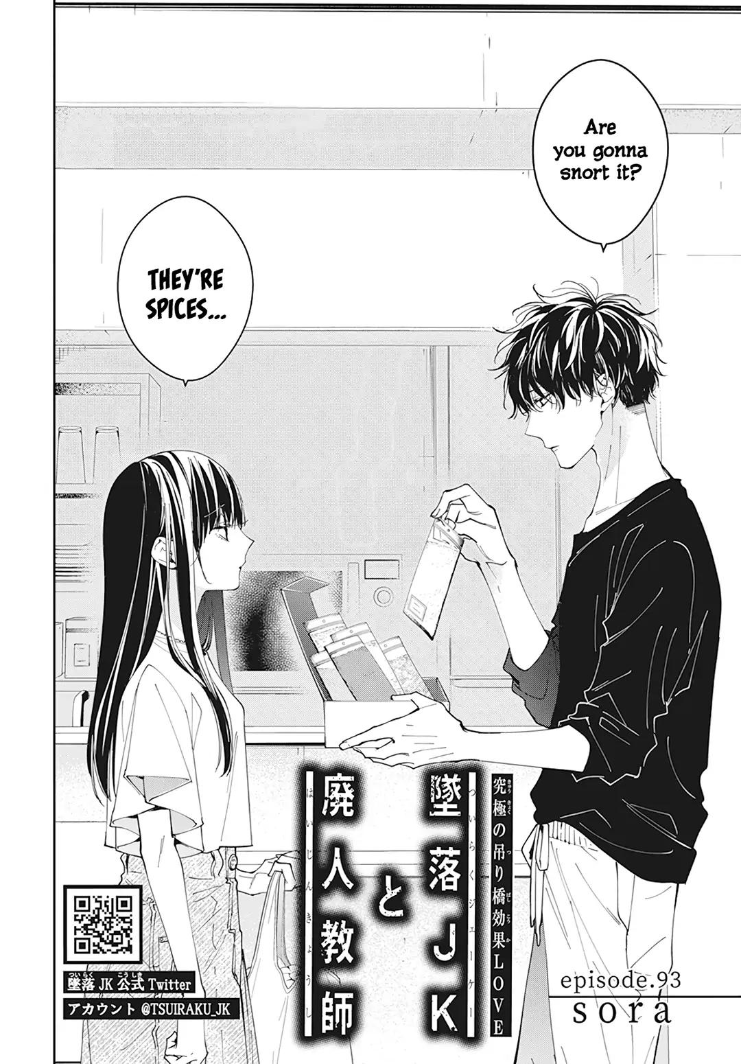 Tsuiraku JK to Haijin Kyoushi Chap 93 - Next Chap 94