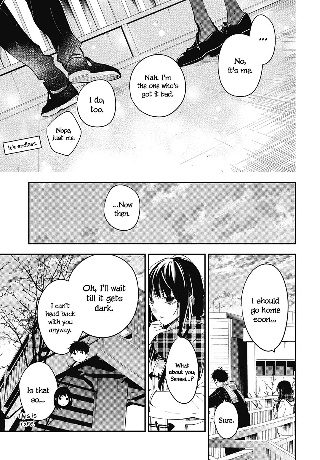 Tsuiraku JK to Haijin Kyoushi Chap 107 - Next Chap 108