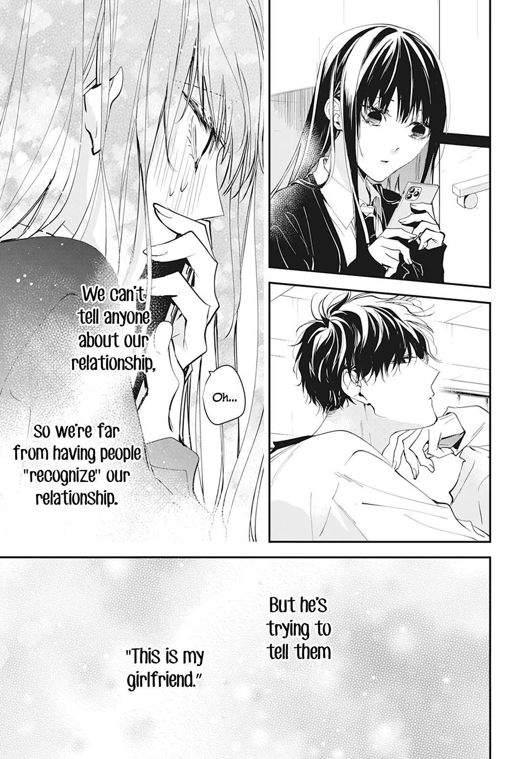 Tsuiraku JK to Haijin Kyoushi Chap 104 - Next Chap 105