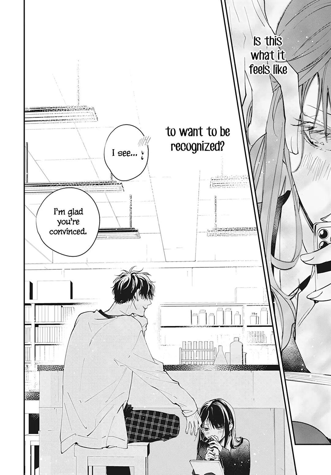 Tsuiraku JK to Haijin Kyoushi Chap 104 - Next Chap 105