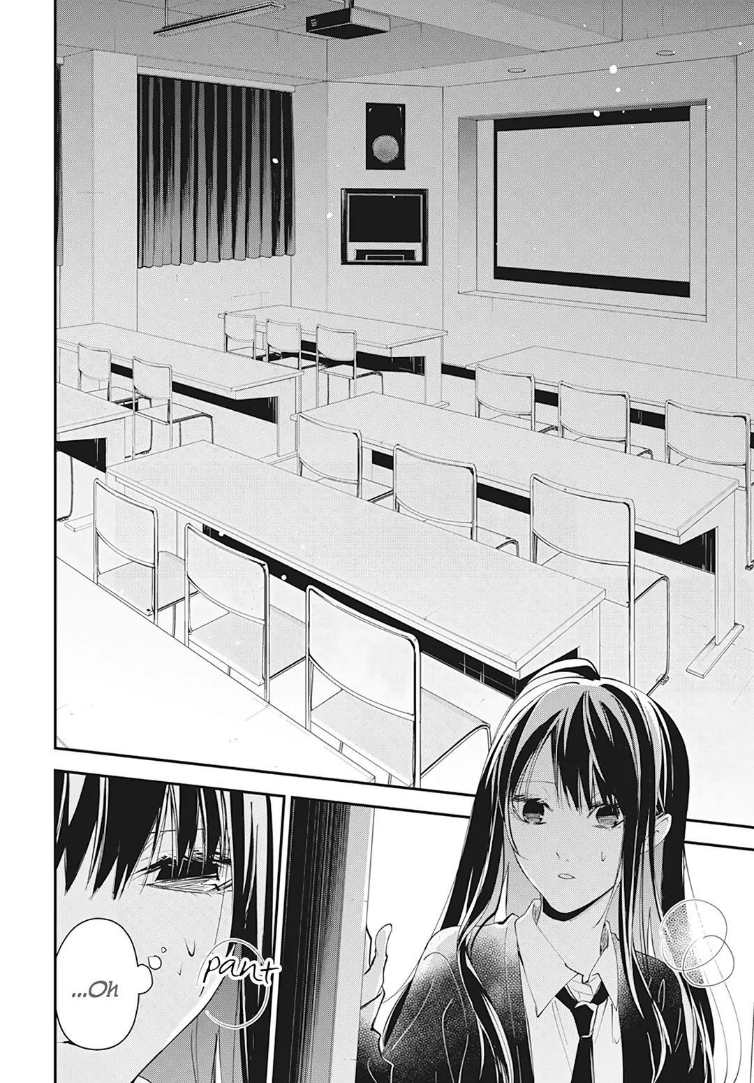 Tsuiraku JK to Haijin Kyoushi Chap 104 - Next Chap 105