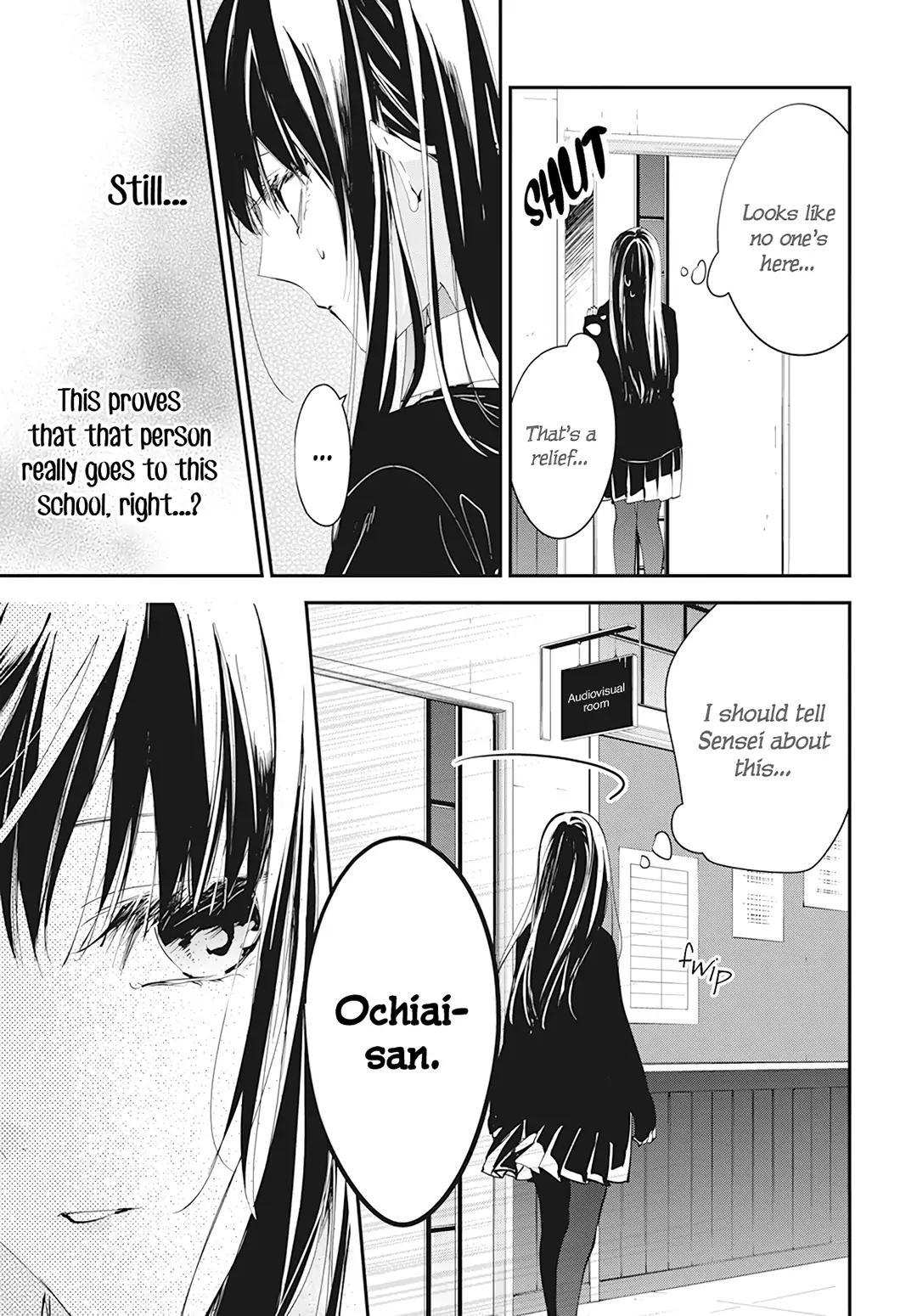 Tsuiraku JK to Haijin Kyoushi Chap 104 - Next Chap 105