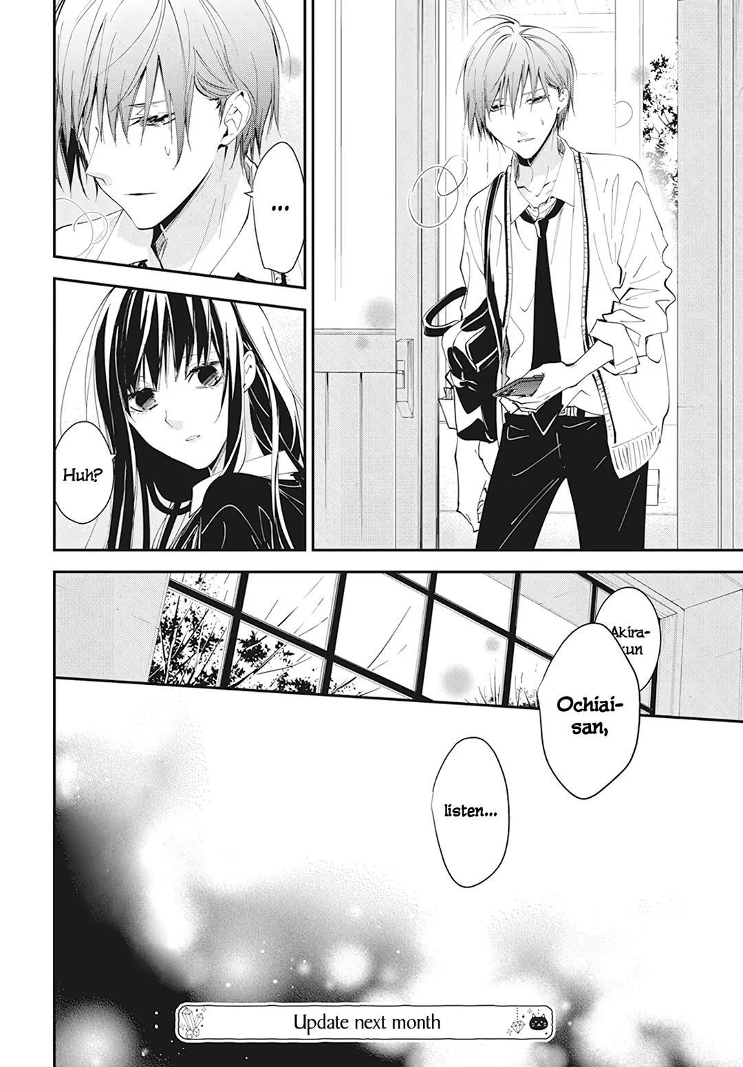 Tsuiraku JK to Haijin Kyoushi Chap 104 - Next Chap 105