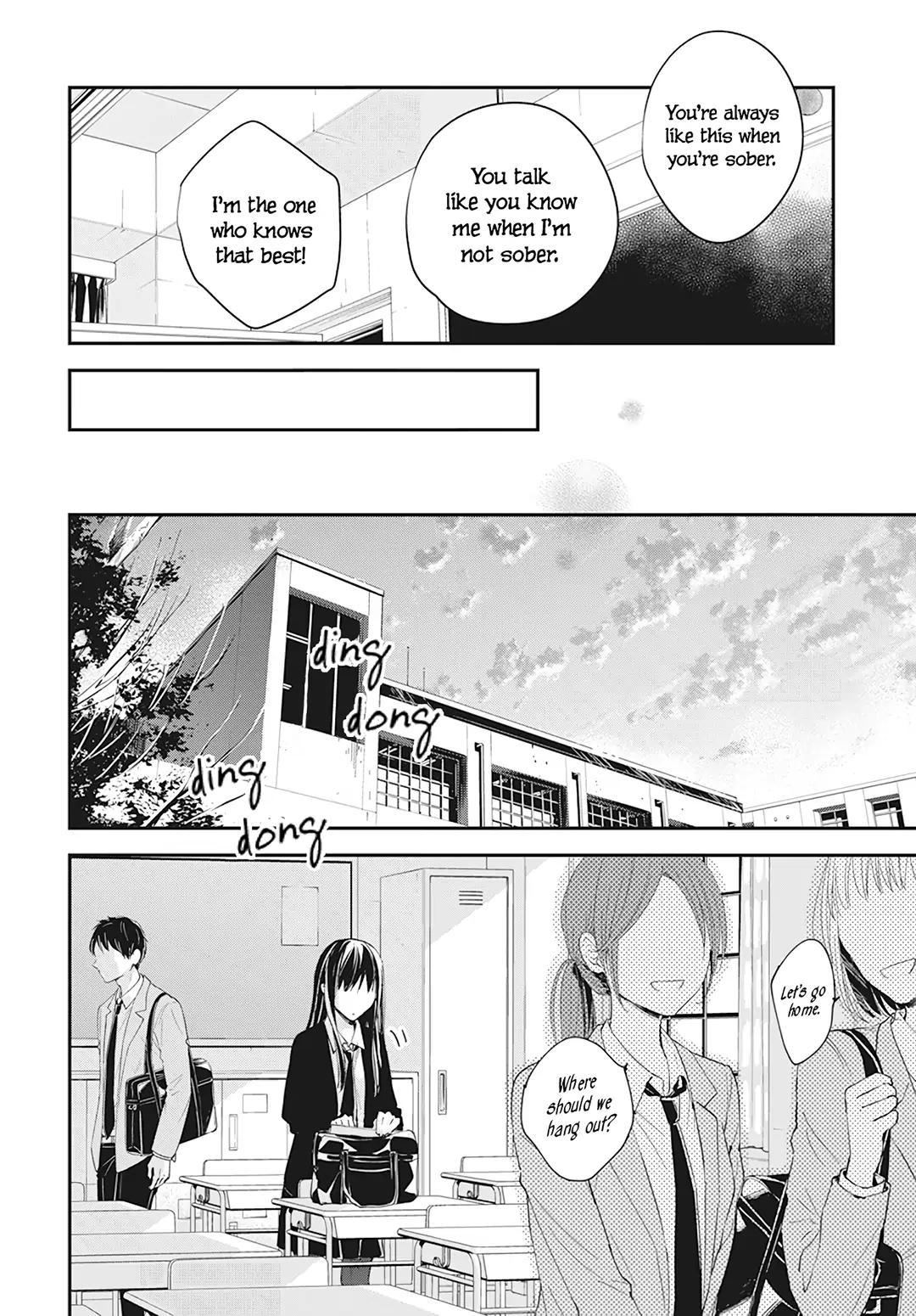 Tsuiraku JK to Haijin Kyoushi Chap 104 - Next Chap 105