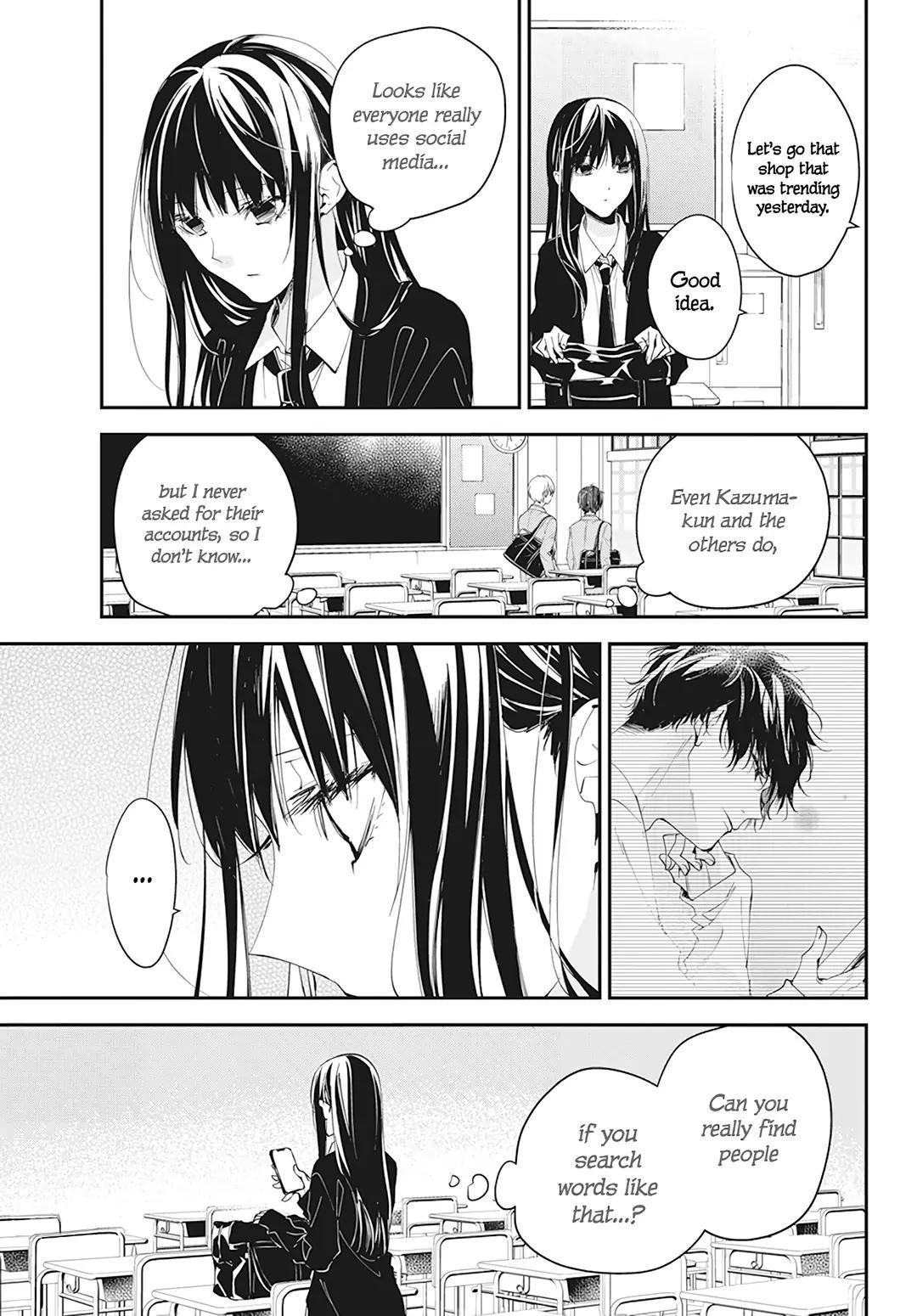 Tsuiraku JK to Haijin Kyoushi Chap 104 - Next Chap 105