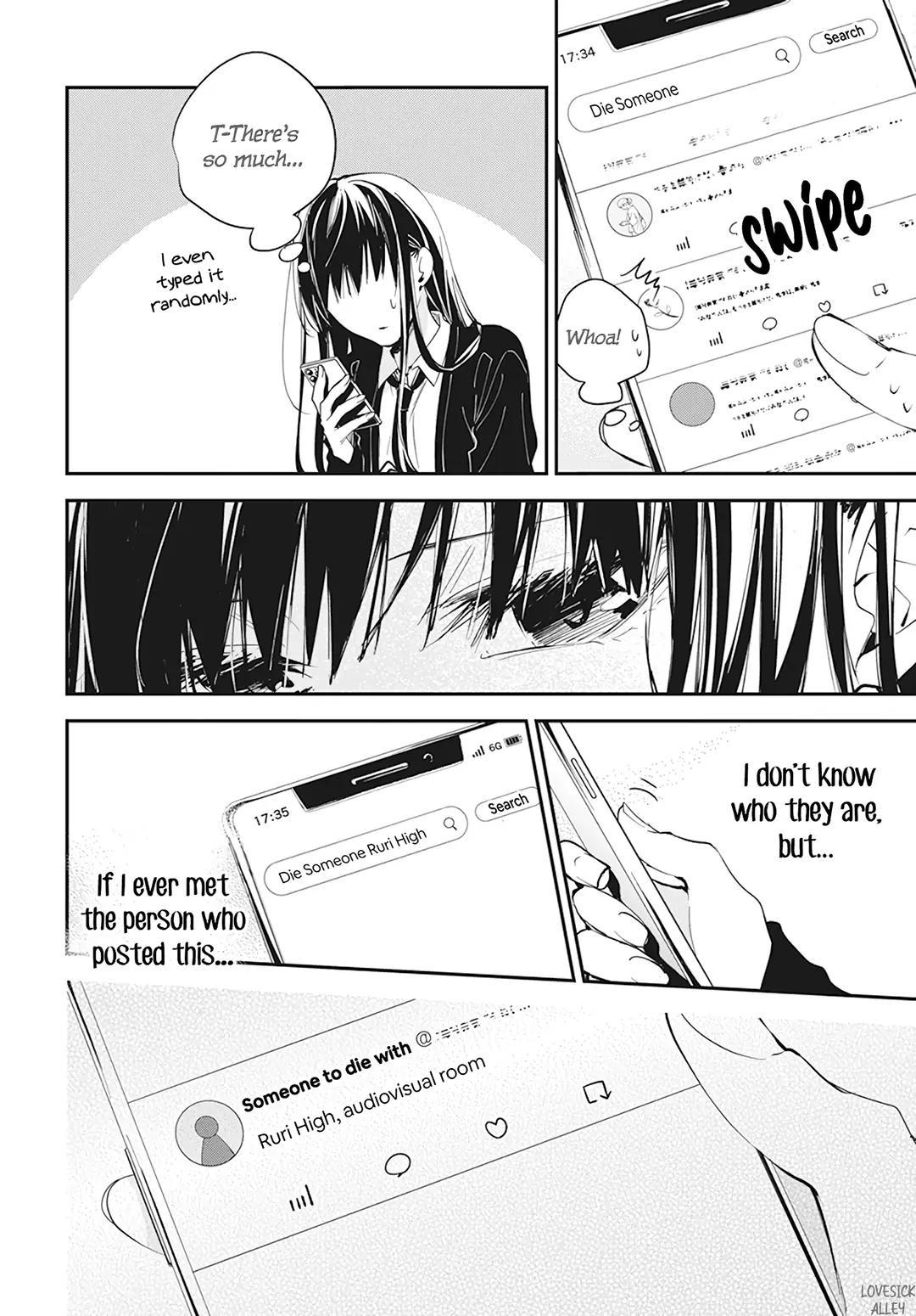 Tsuiraku JK to Haijin Kyoushi Chap 104 - Next Chap 105