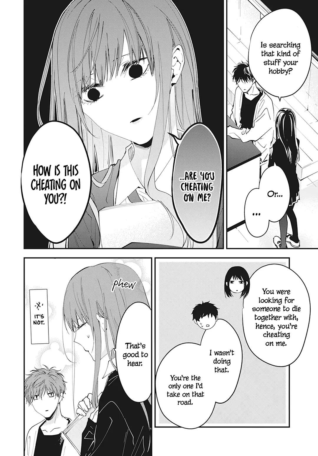 Tsuiraku JK to Haijin Kyoushi Chap 104 - Next Chap 105