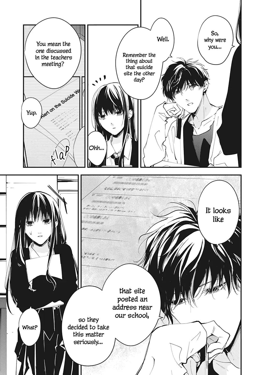Tsuiraku JK to Haijin Kyoushi Chap 104 - Next Chap 105