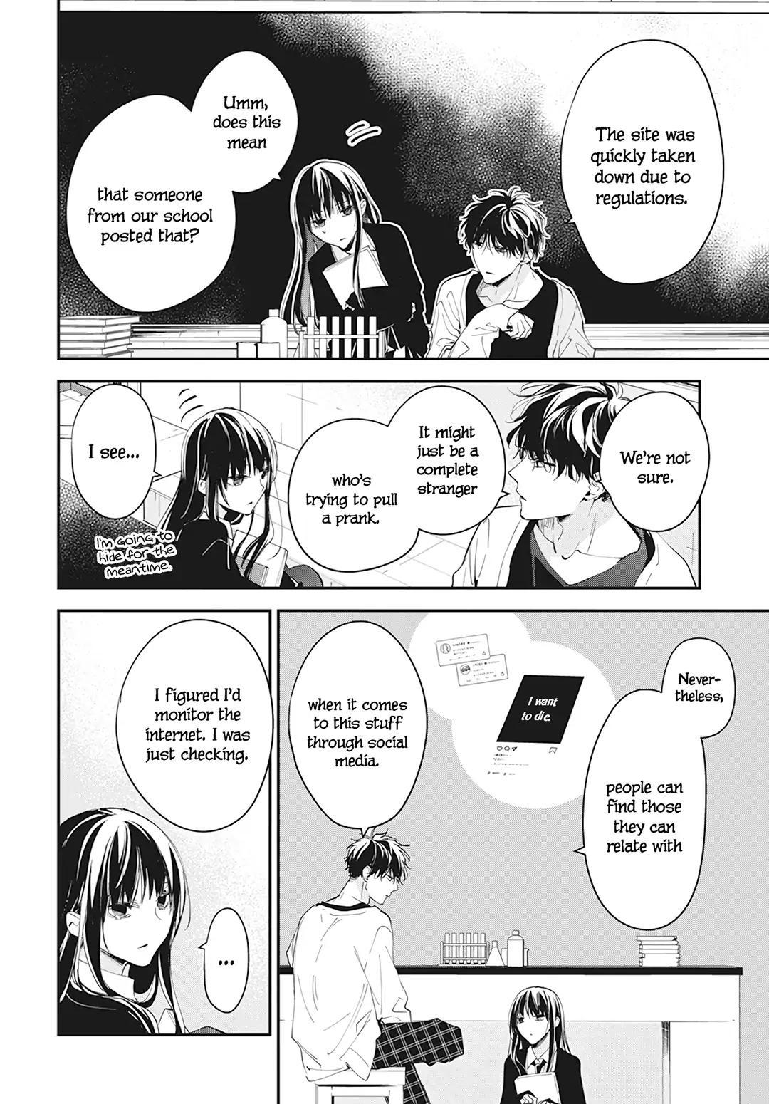 Tsuiraku JK to Haijin Kyoushi Chap 104 - Next Chap 105