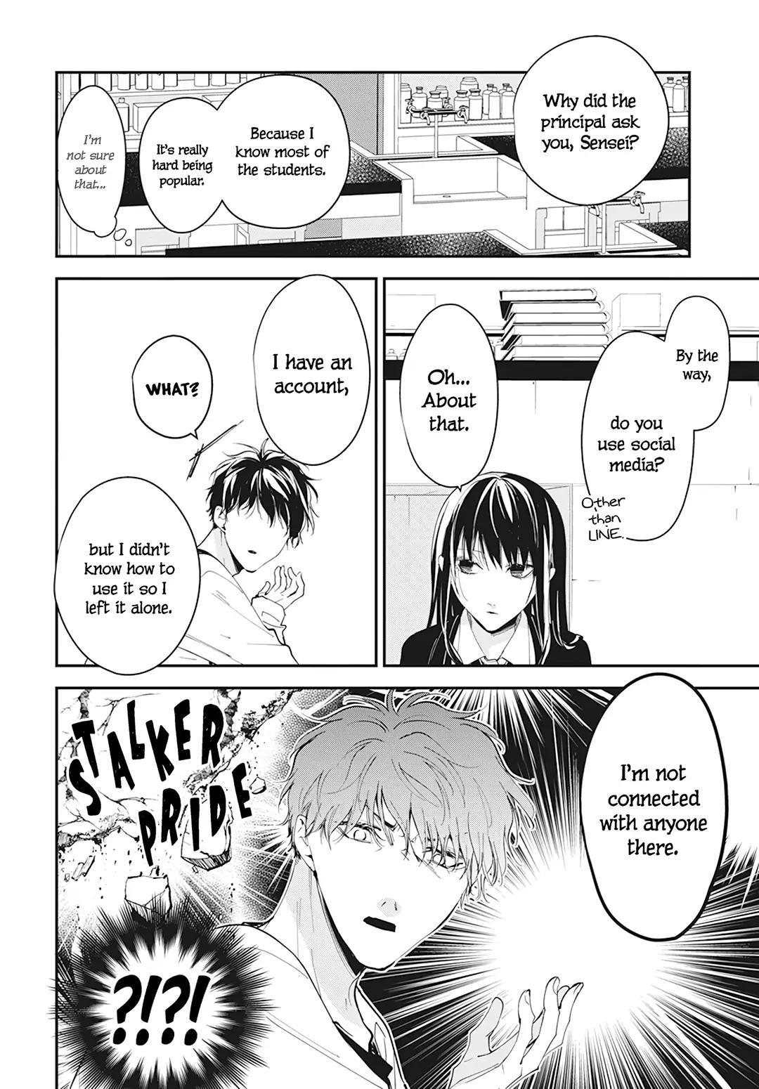 Tsuiraku JK to Haijin Kyoushi Chap 104 - Next Chap 105