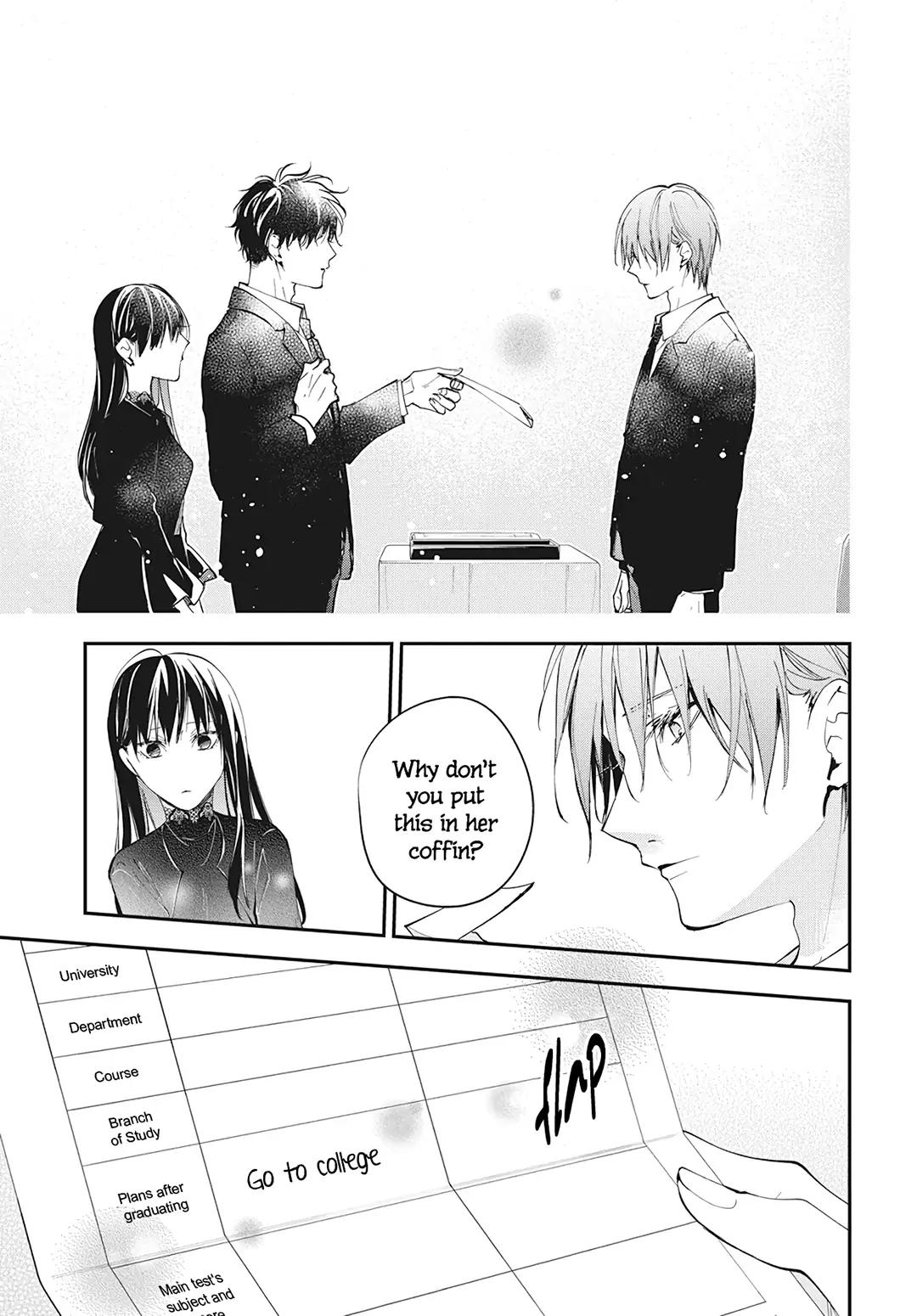 Tsuiraku JK to Haijin Kyoushi Chap 105 - Next Chap 106