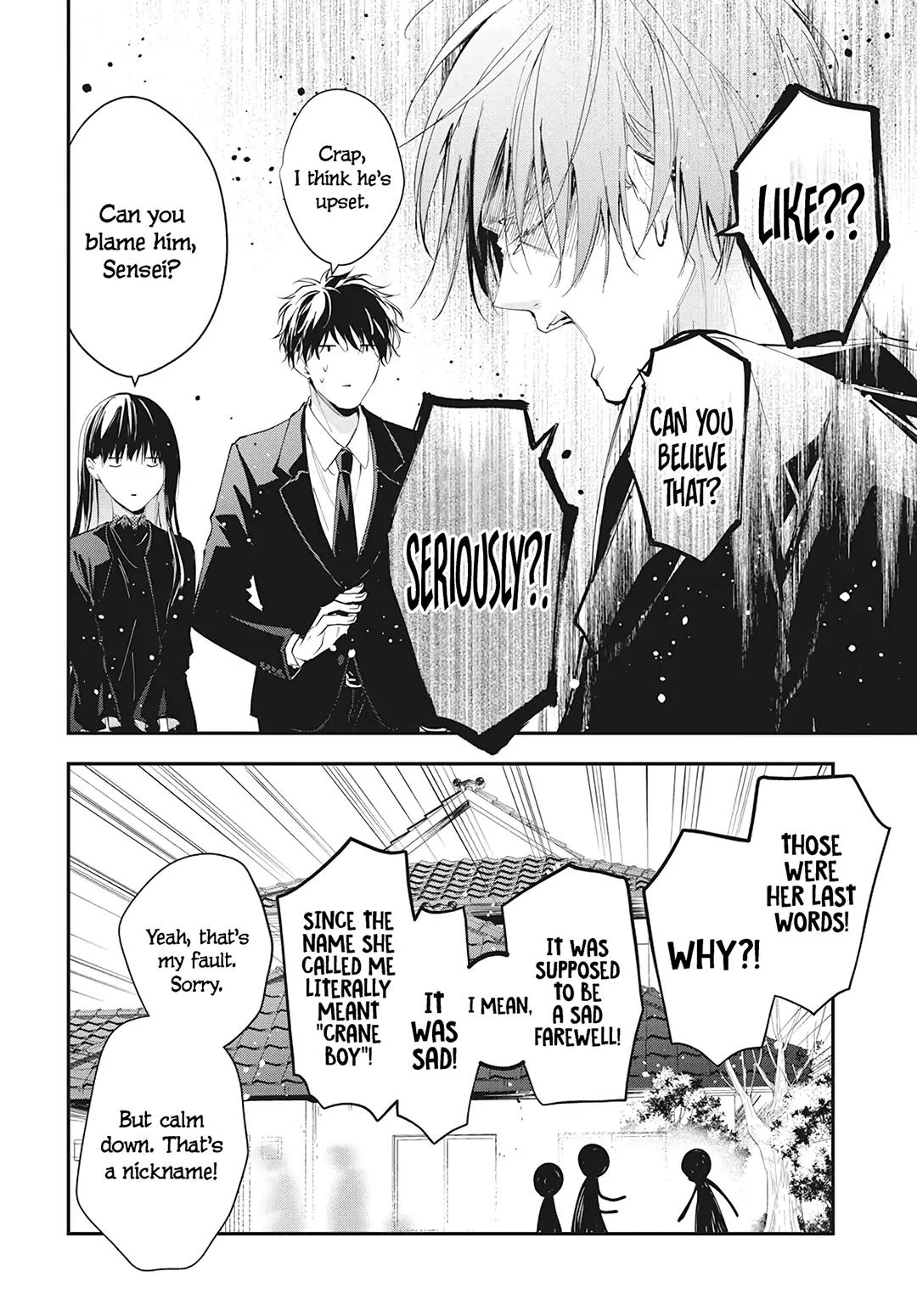 Tsuiraku JK to Haijin Kyoushi Chap 105 - Next Chap 106