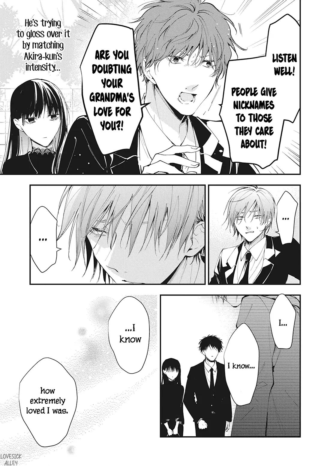 Tsuiraku JK to Haijin Kyoushi Chap 105 - Next Chap 106