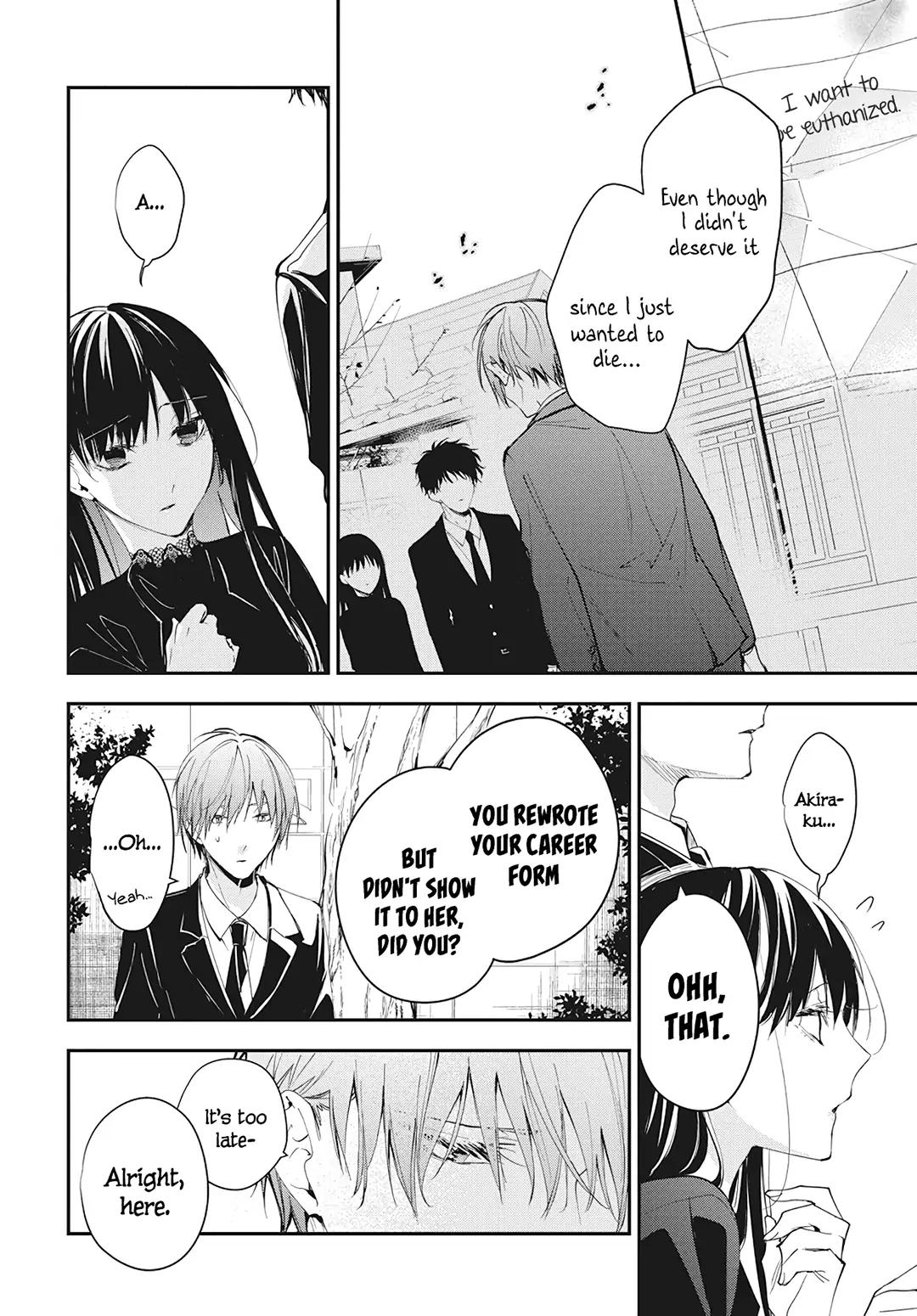 Tsuiraku JK to Haijin Kyoushi Chap 105 - Next Chap 106