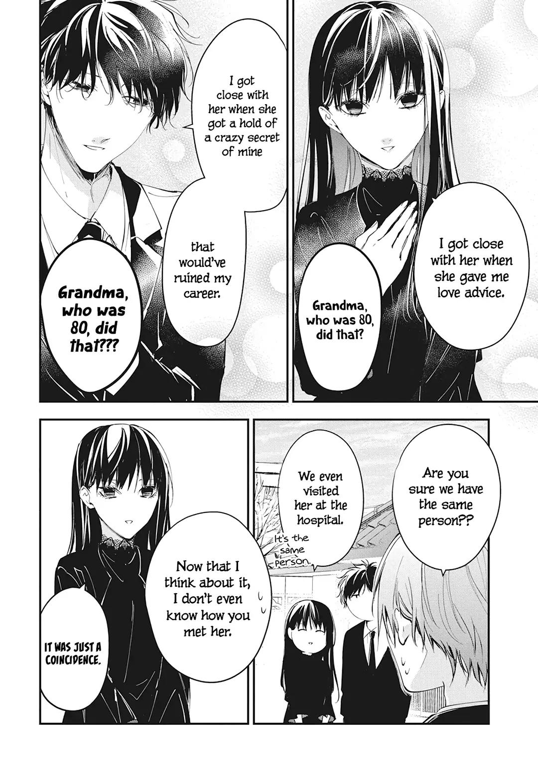 Tsuiraku JK to Haijin Kyoushi Chap 105 - Next Chap 106