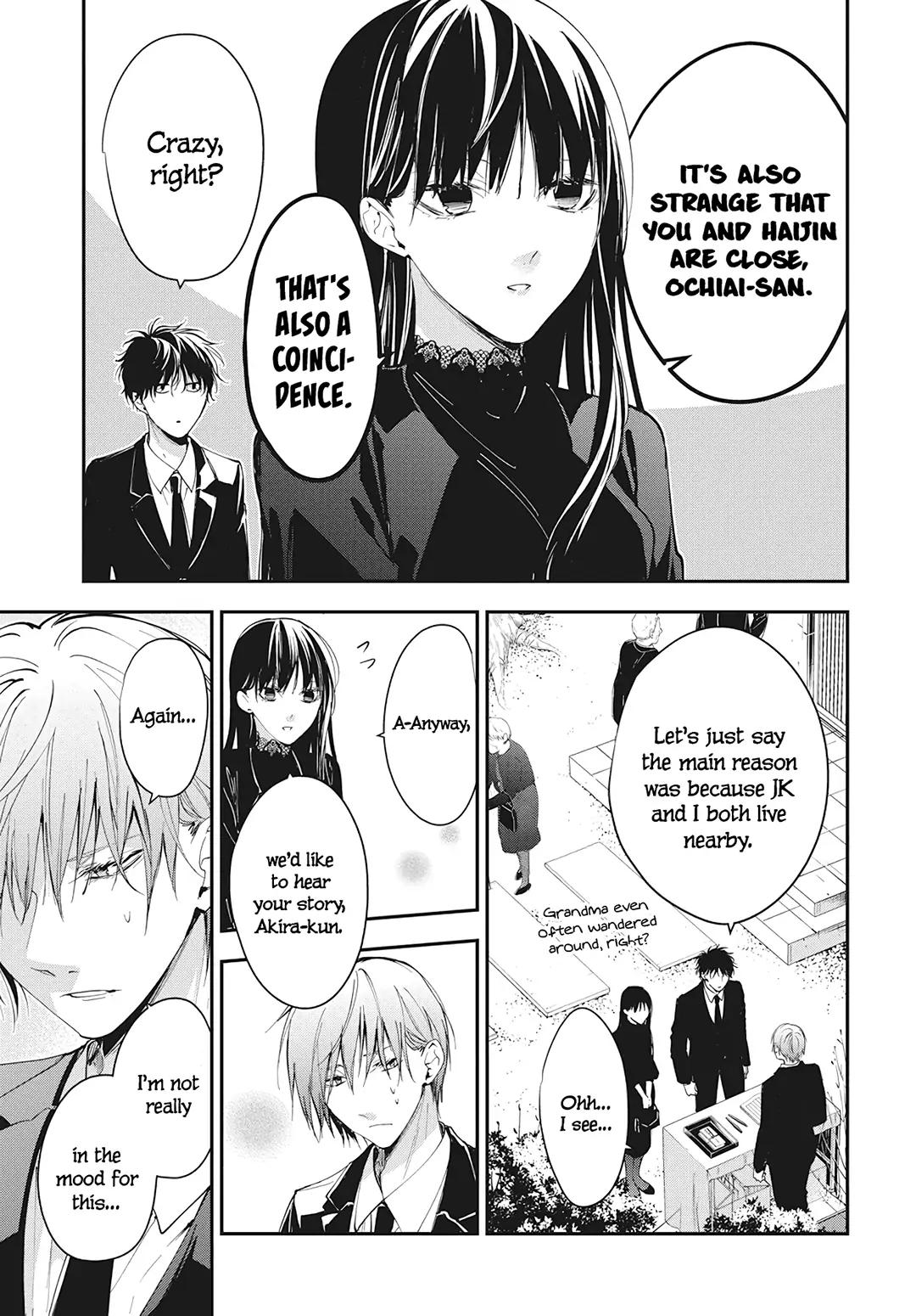 Tsuiraku JK to Haijin Kyoushi Chap 105 - Next Chap 106