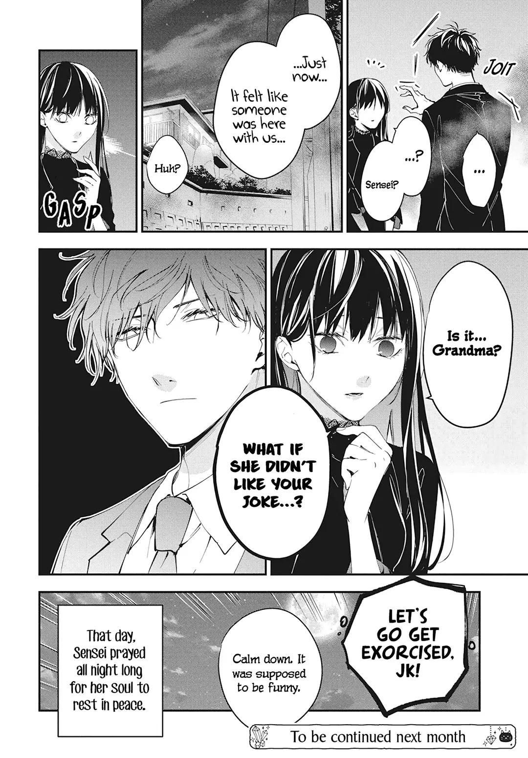 Tsuiraku JK to Haijin Kyoushi Chap 105 - Next Chap 106