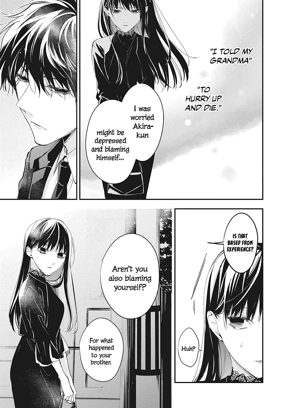 Tsuiraku JK to Haijin Kyoushi Chap 105 - Next Chap 106