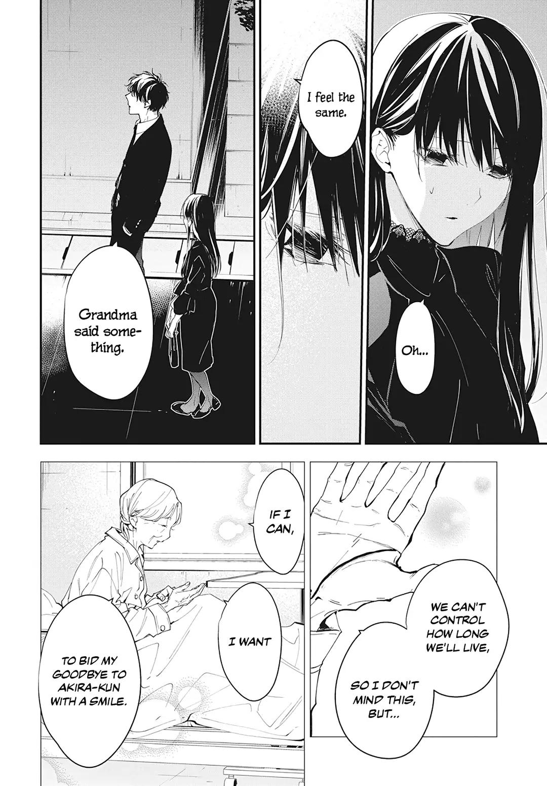 Tsuiraku JK to Haijin Kyoushi Chap 105 - Next Chap 106