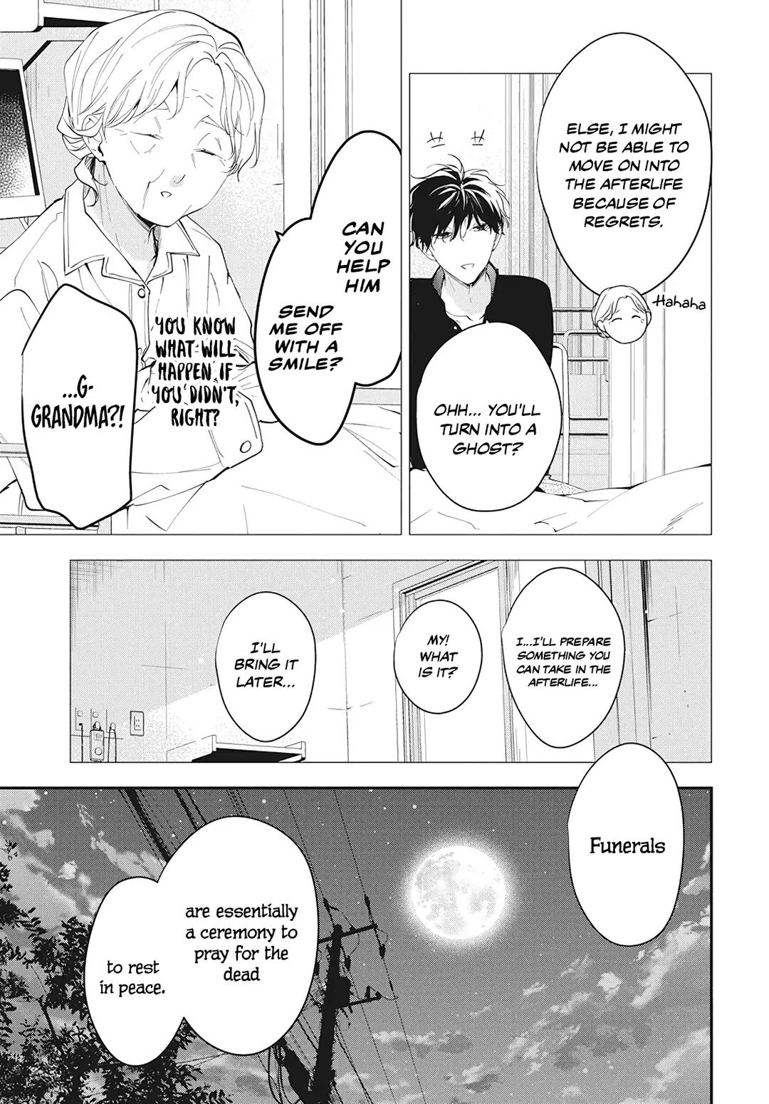 Tsuiraku JK to Haijin Kyoushi Chap 105 - Next Chap 106