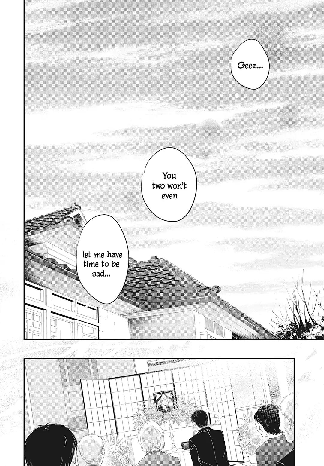 Tsuiraku JK to Haijin Kyoushi Chap 105 - Next Chap 106