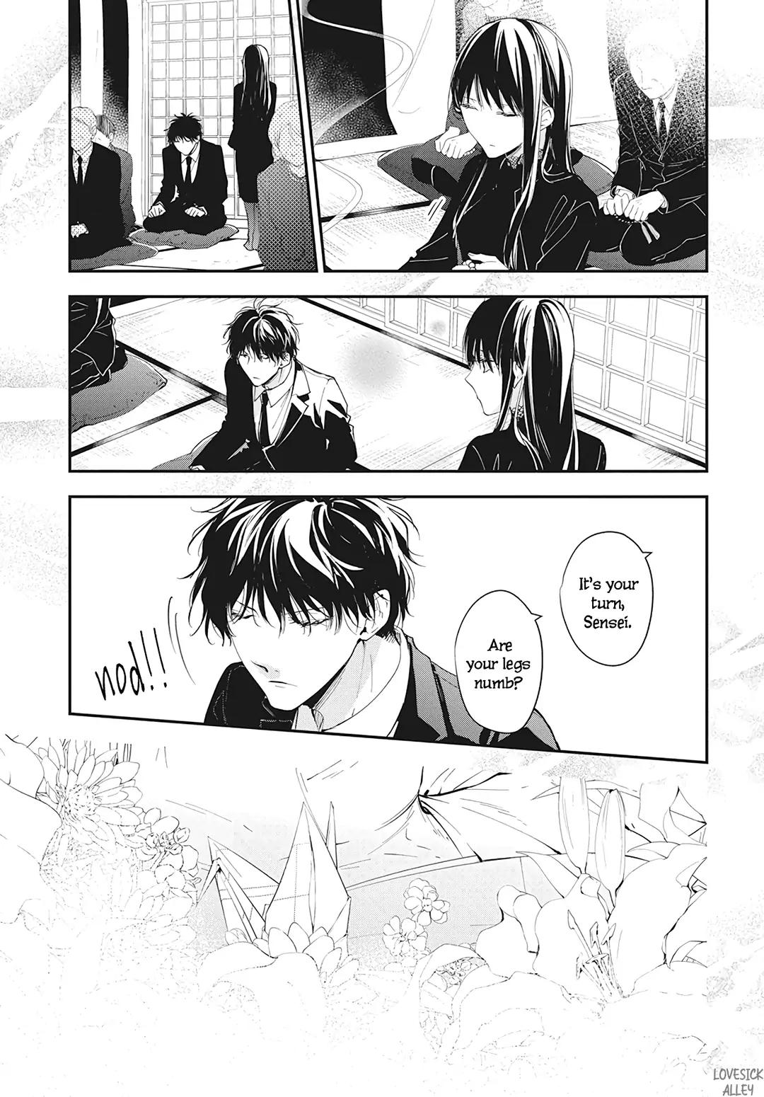 Tsuiraku JK to Haijin Kyoushi Chap 105 - Next Chap 106