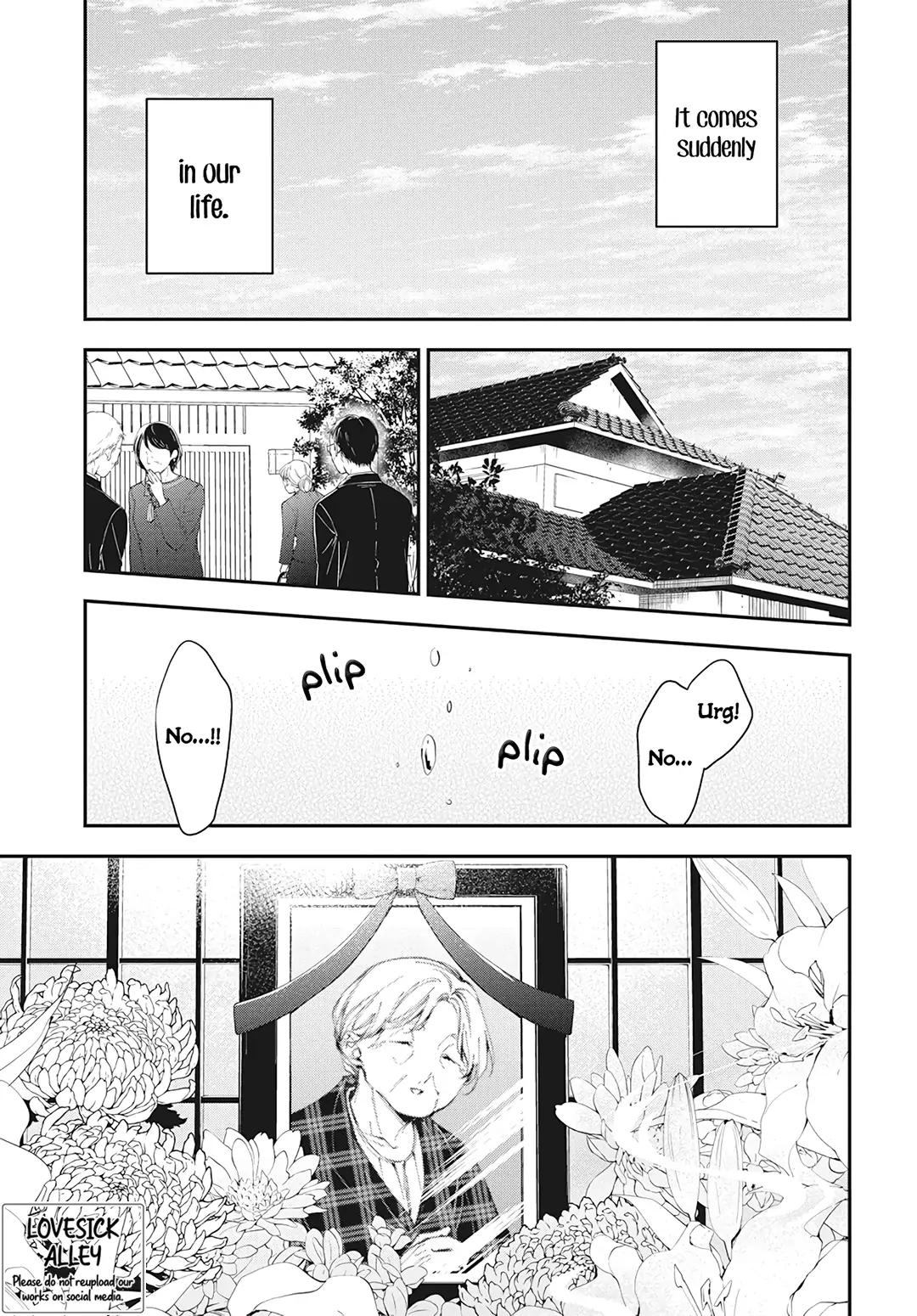 Tsuiraku JK to Haijin Kyoushi Chap 105 - Next Chap 106