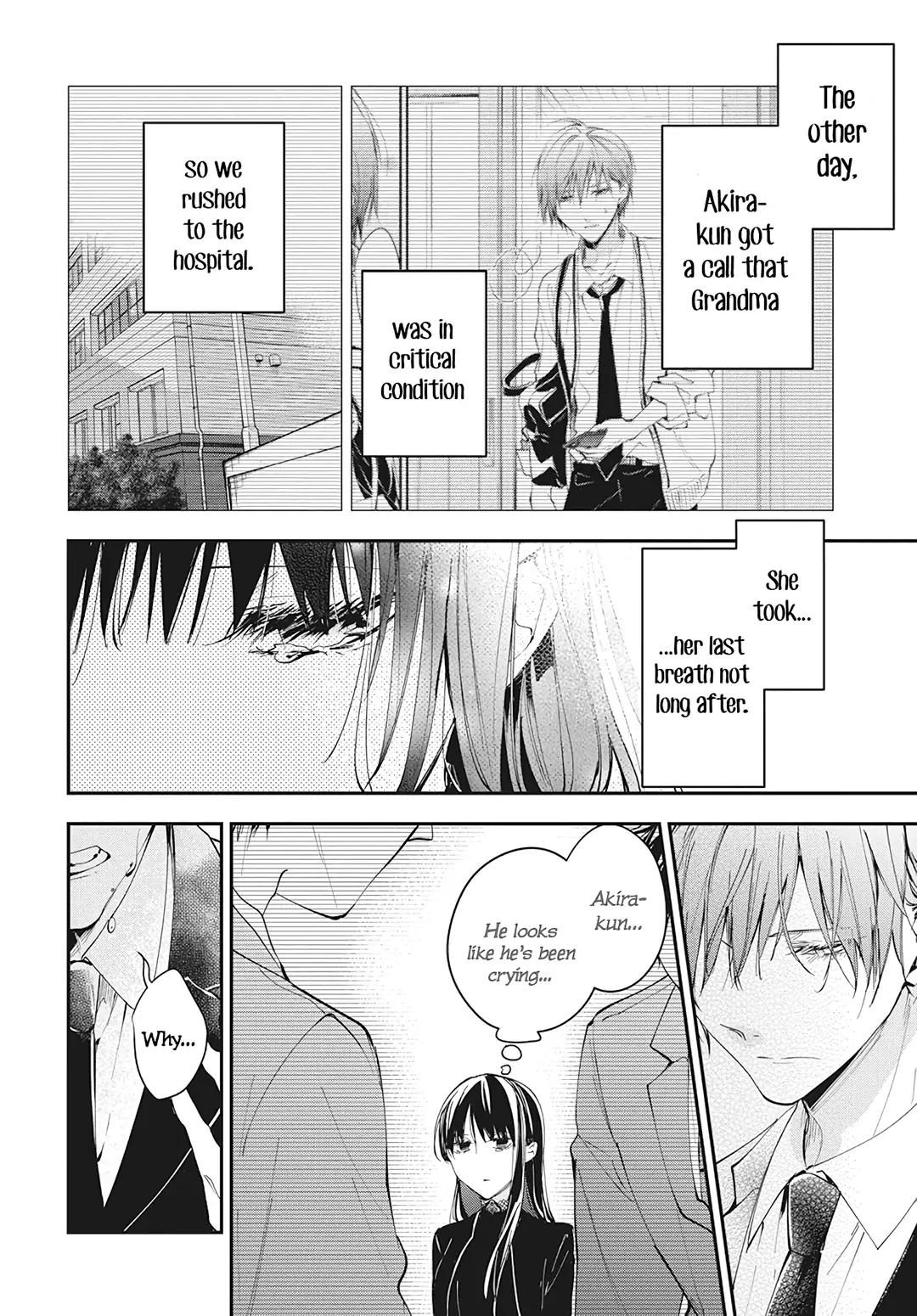 Tsuiraku JK to Haijin Kyoushi Chap 105 - Next Chap 106