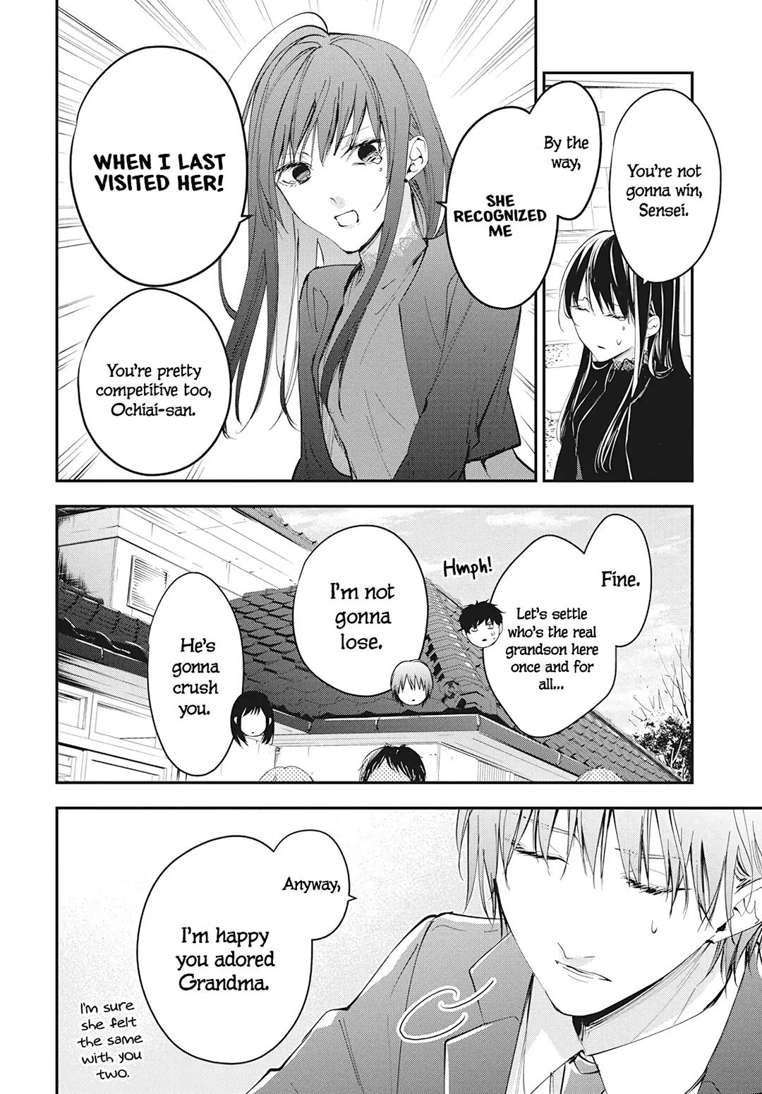 Tsuiraku JK to Haijin Kyoushi Chap 105 - Next Chap 106