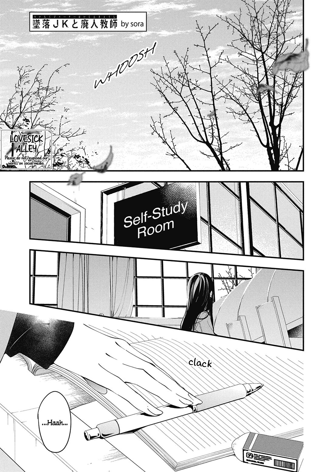 Tsuiraku JK to Haijin Kyoushi Chap 106 - Next Chap 107